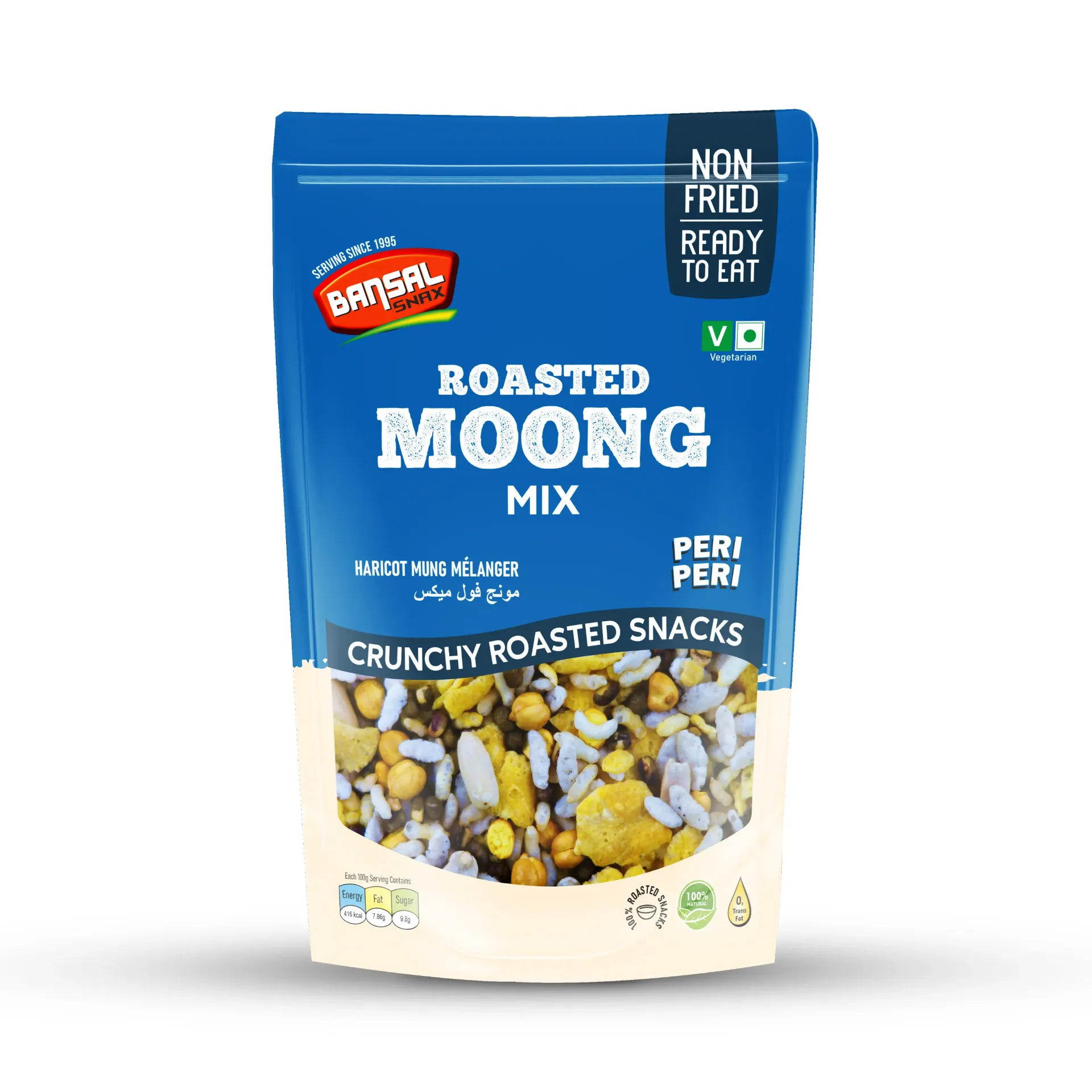 Bansal Snax Roasted Moong Mix Peri Peri